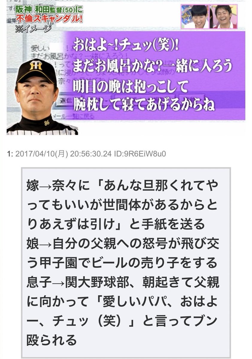 pero@旅行のペロ tweet media