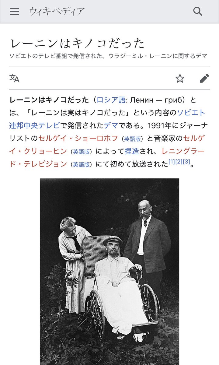 とつきう tweet media