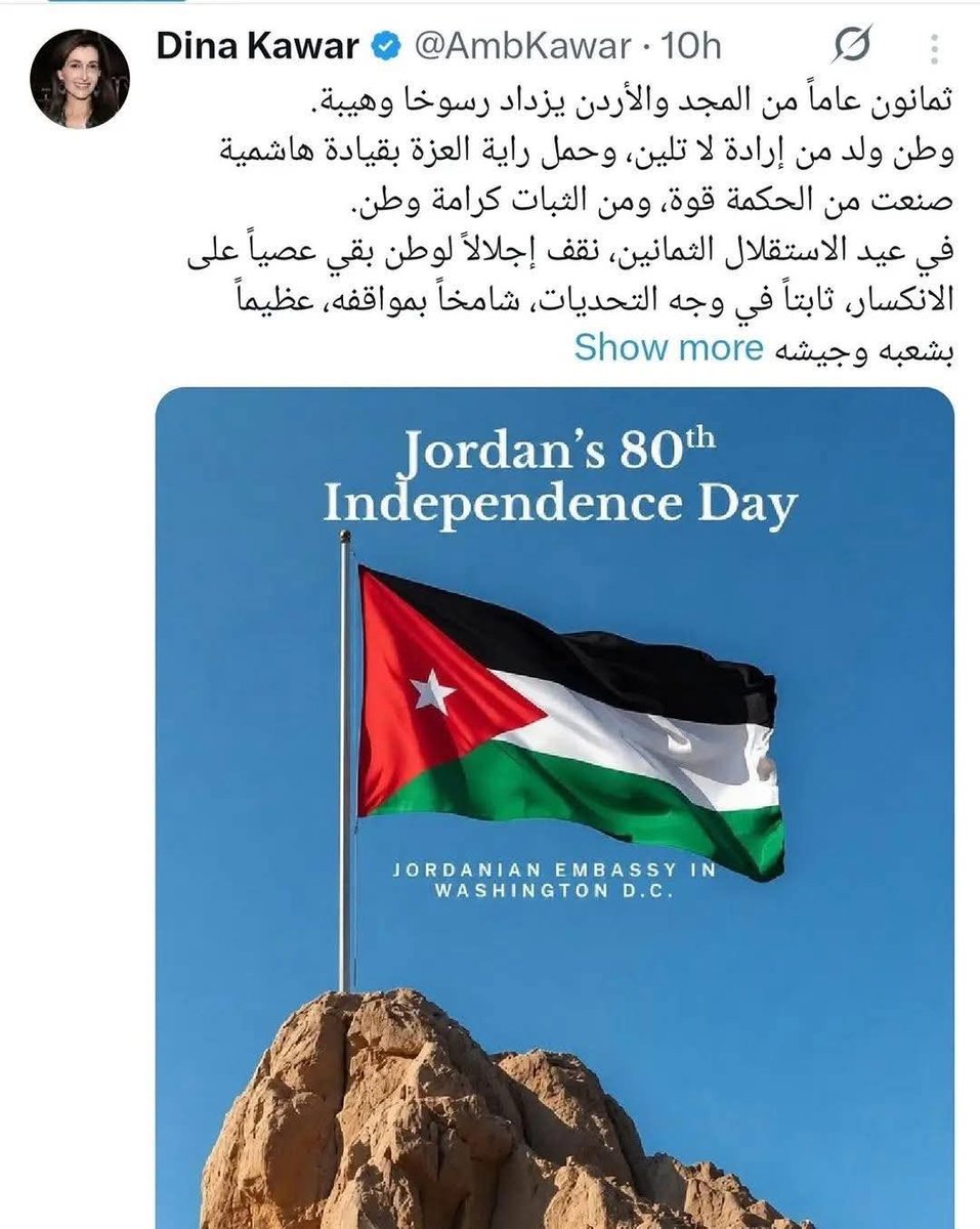 Falha S. Briezat tweet media