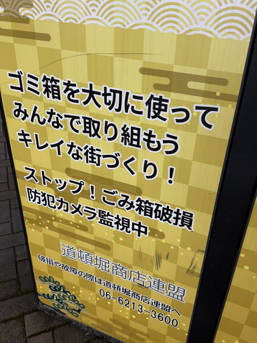 ゆうき 유욱희 tweet media