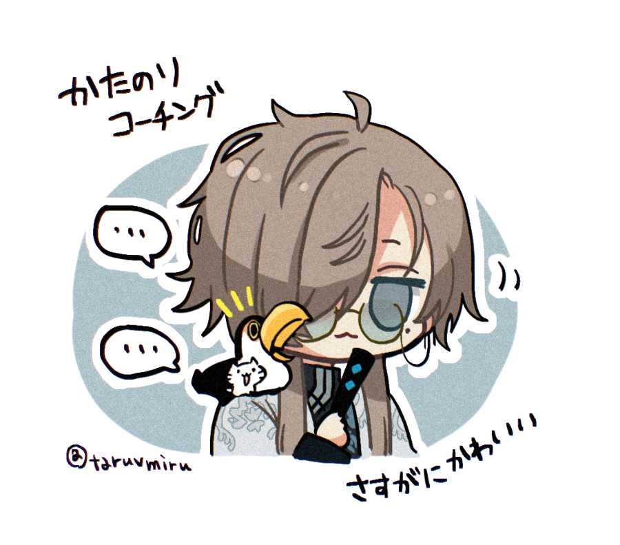 ごんぞう。 (@gonzouaki) / Posts / X