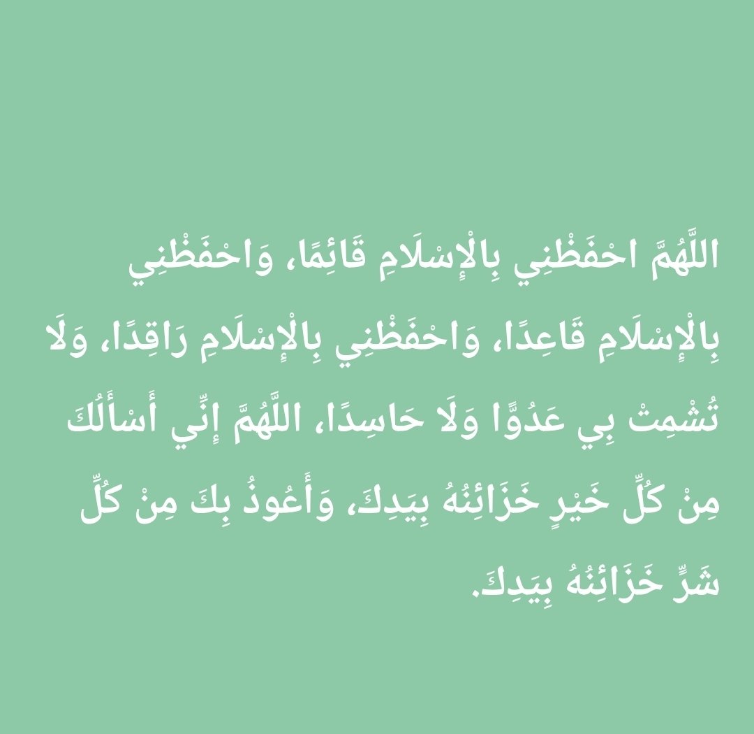 baderbsm's tweet photo. https://t.co/CMLMro7yyS