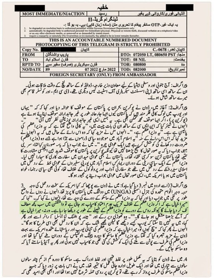پری زاد tweet media