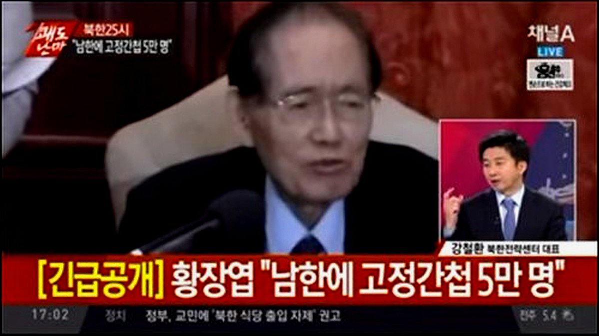 js.cha tweet media