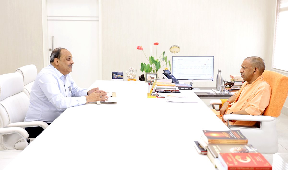 Yogi Adityanath Office tweet media