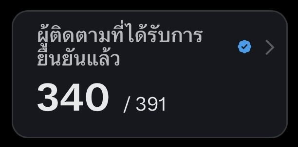 เบบี้เค้ป 🦆🐰 tweet media
