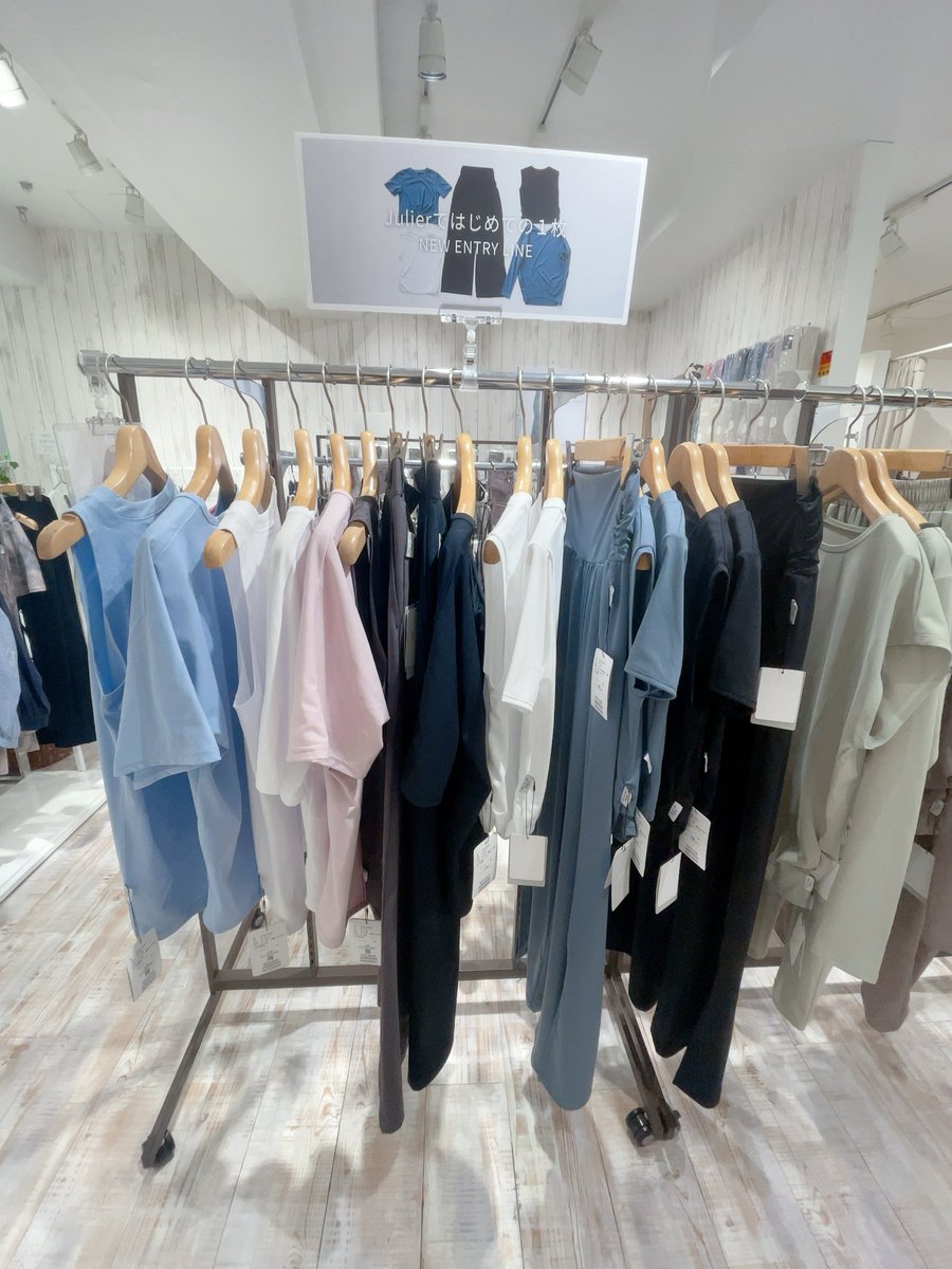 nyarinnao's tweet photo. 西銀座デパート巡回🏬
B1には
#suria
#julier
のジョイントショップがあります🧘
ワークアウトやウォーキングなどアクティブなシーンに使いやすくて着やすいアイテム揃い✨
ぜひチェックしてみてください☑️
#Modestyworks
#wellnesshubstoretokyo https://t.co/aKeovcnUiw