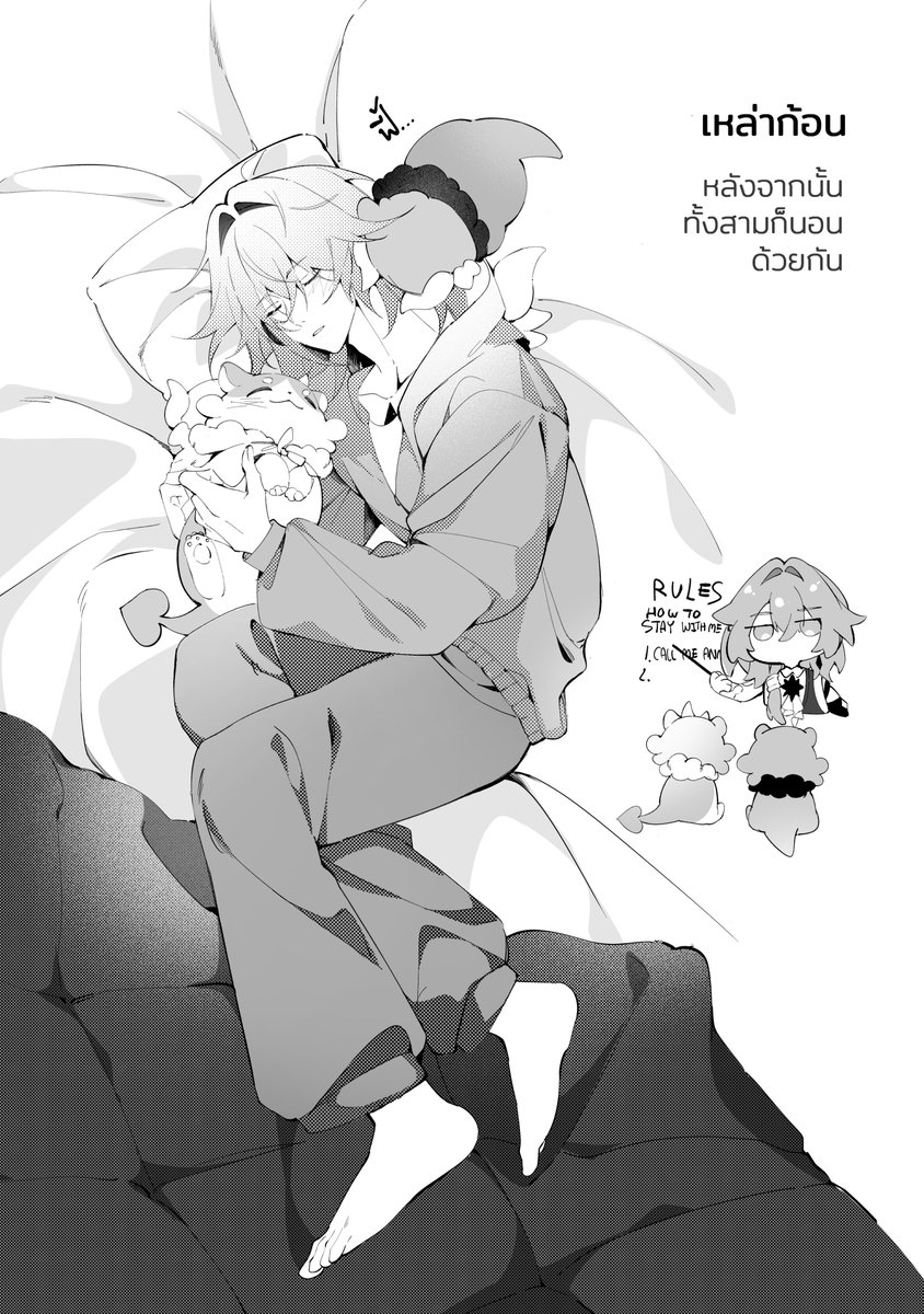 🌸HanaUsagi 「CA11 I31-32」 tweet media