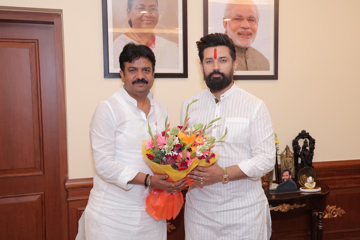 Lok Janshakti Party (Ramvilas) tweet media