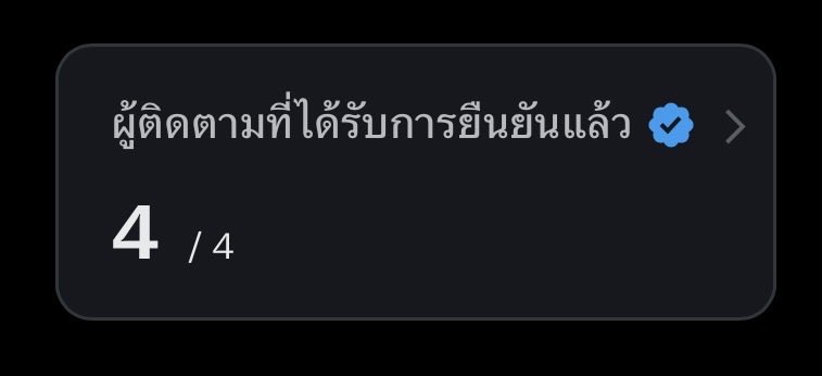 fxhfallincat ft.ติดเหลืองคับเฮีย tweet media
