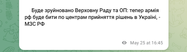 РудийЛис tweet media