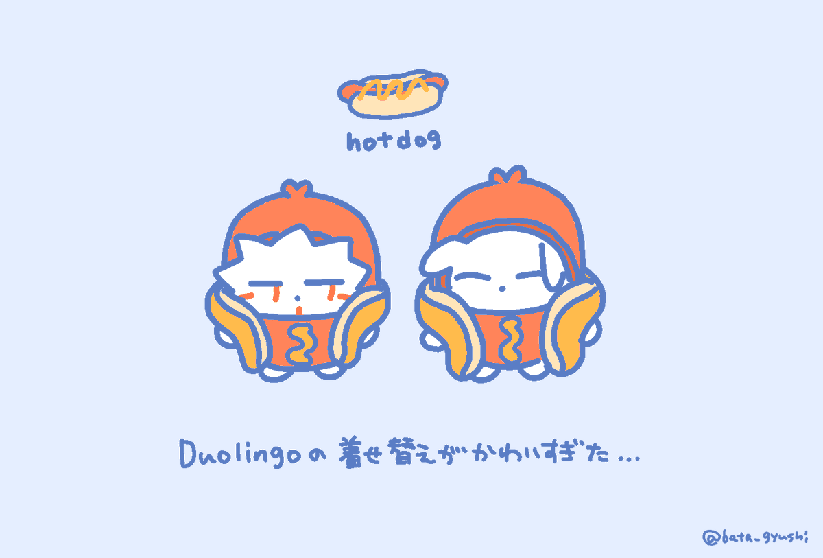 バタ tweet media