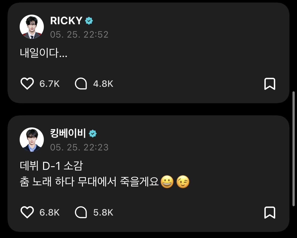 구르빈 tweet media
