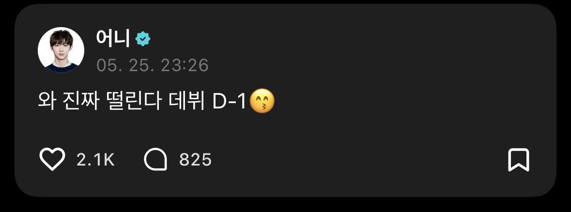 구르빈 tweet media