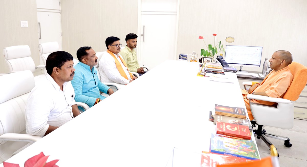 Yogi Adityanath Office tweet media