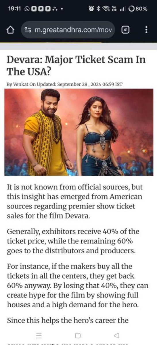 PowerStarCult_'s tweet photo. @ravikiranc50852 @USTHAAD_PK_CULT Yeheyy dengey yerripuku na solla nv vuntey pettu anthey kani mii pr dii tisi chusko Antav yentra adii Inka fake kada crct ga chpu ra final collection yentha https://t.co/890zosrnwj