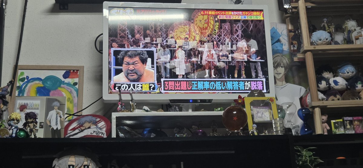 まい@雑多垢 tweet media