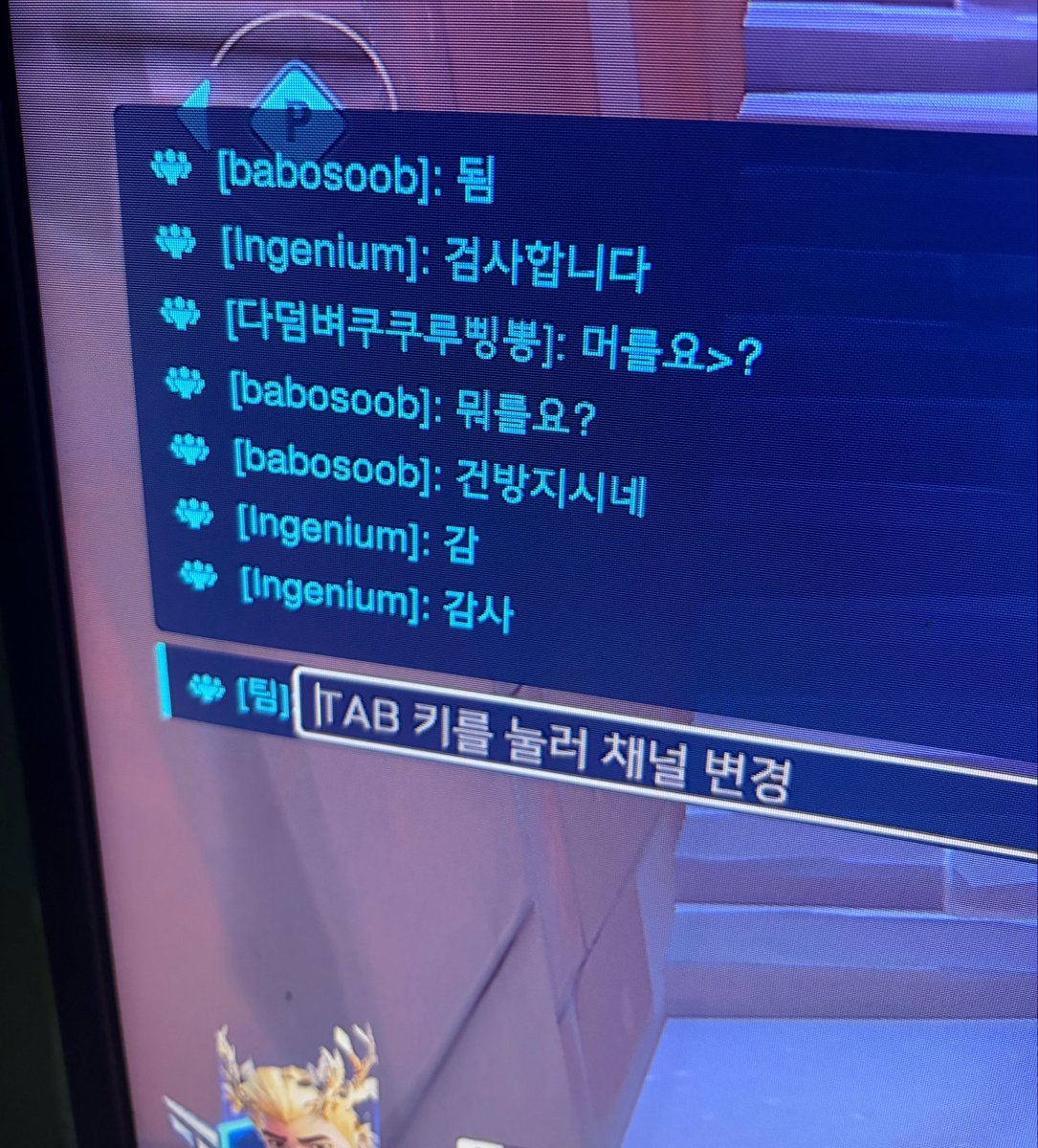 KC우치하사스케 tweet media