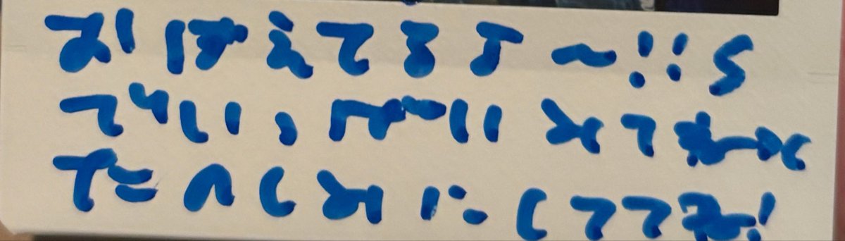 🦭 tweet media