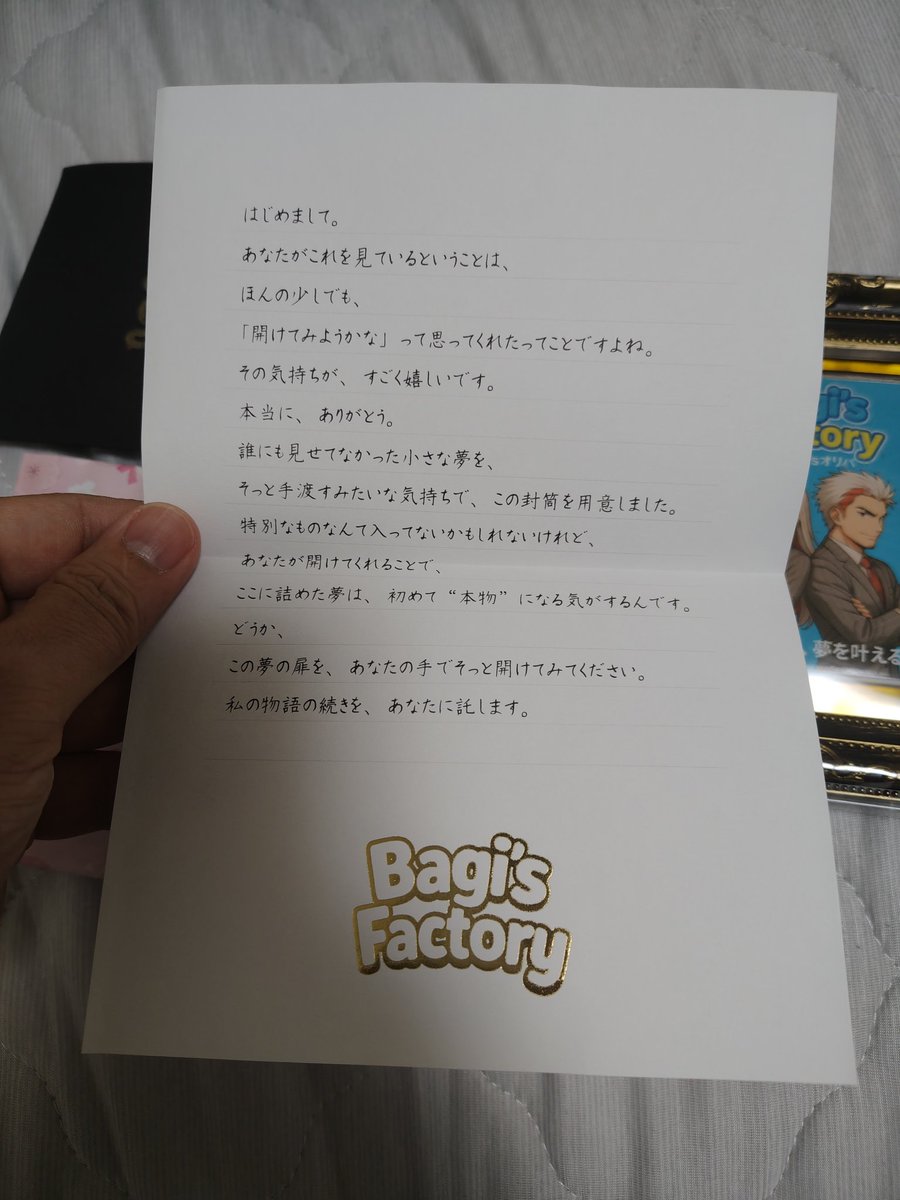 ゆう@トレカ tweet media