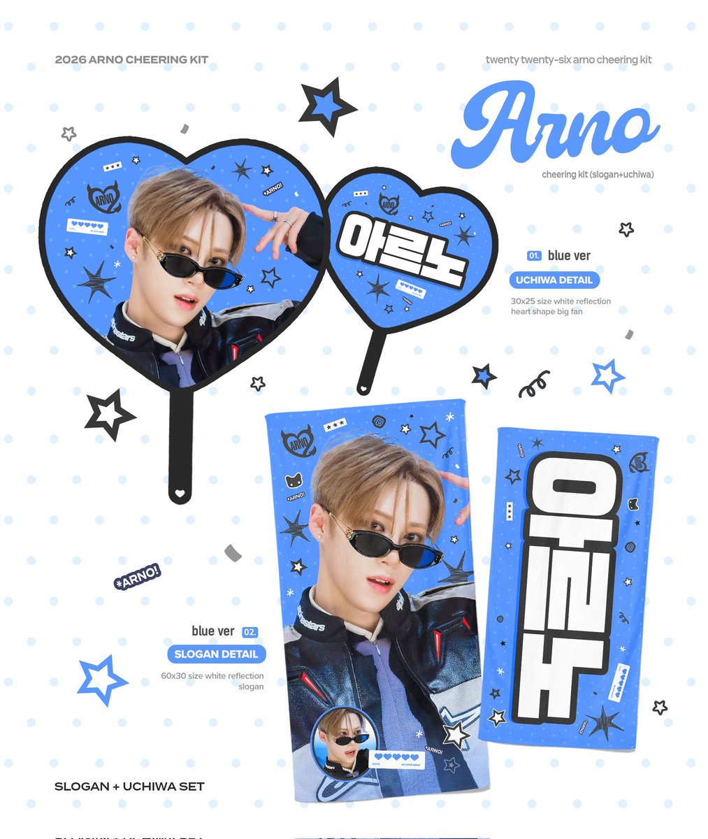 HitMandu_'s tweet photo. [𝐈𝐍𝐀 𝐆.𝐎 🇮🇩] #ALPHADRIVEONE ARNO Cheering Kit by @j_0277

Slogan 307k DP 215k 
Fan 339k DP 238k 
📆 30 May 2026

Harga jika terisi 4 slot
Slogan 271k 
Fan 303k 

ORDER BY DM 📩
ORDER = NO CANCEL 🚫
⚠️ PATIENT BUYER ONLY https://t.co/B6ZZ0ciJHw