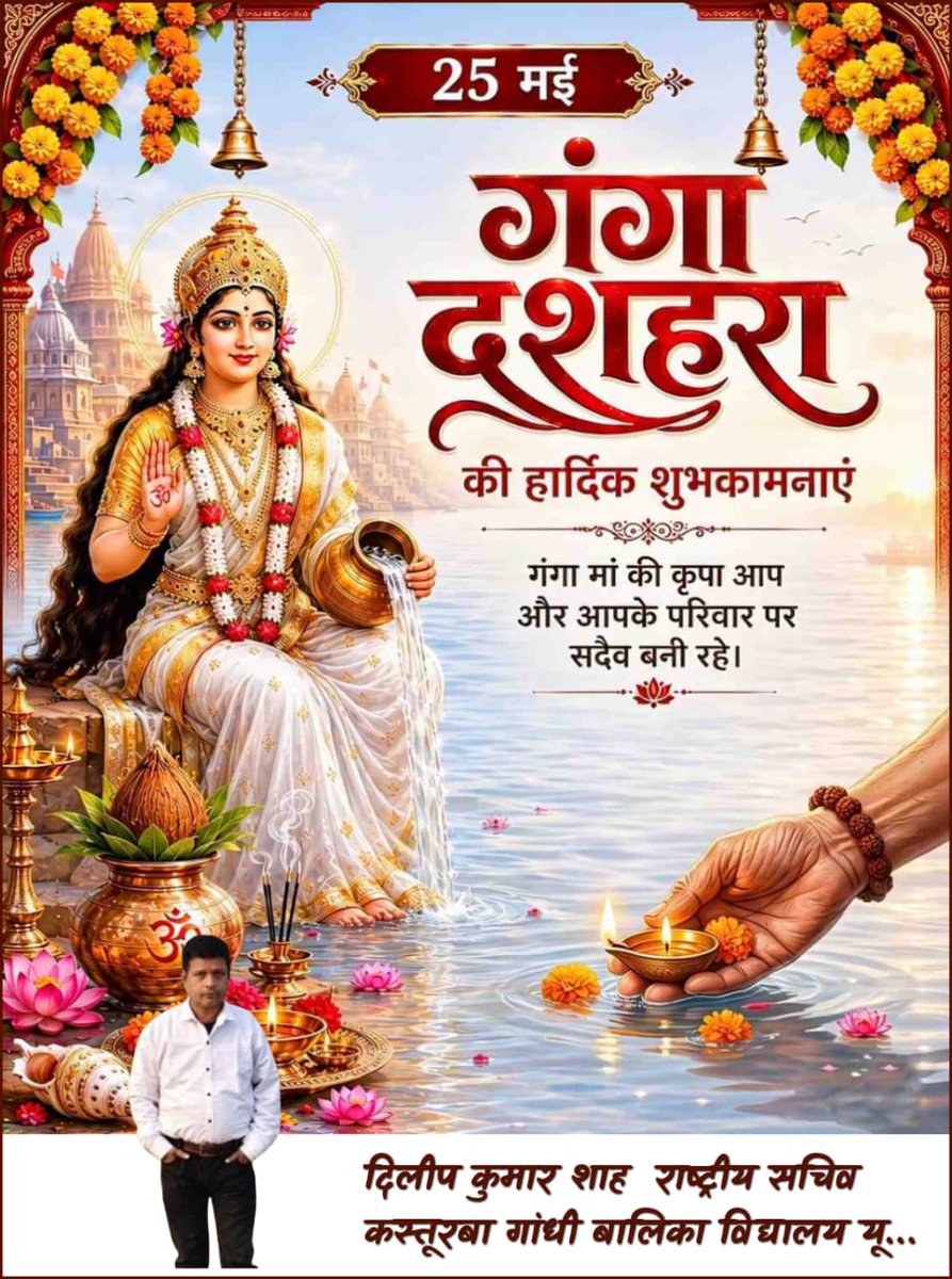 DilipKumar956's tweet photo. https://t.co/GTAAQHUWvN