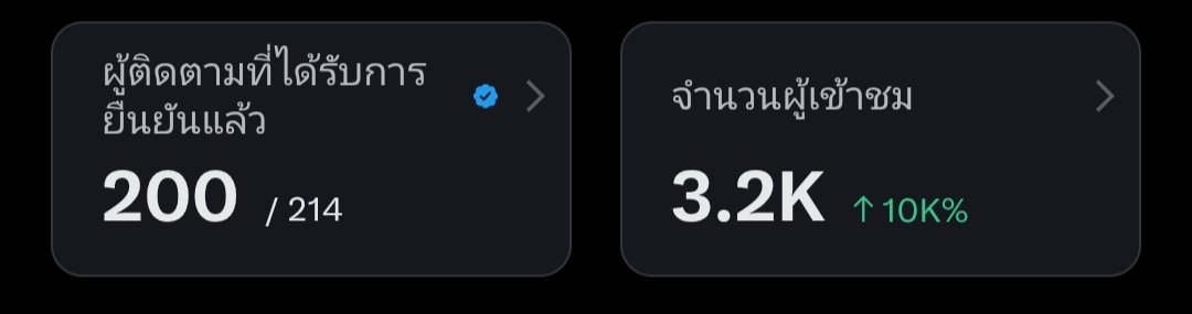 Ohmcnxnew tweet media