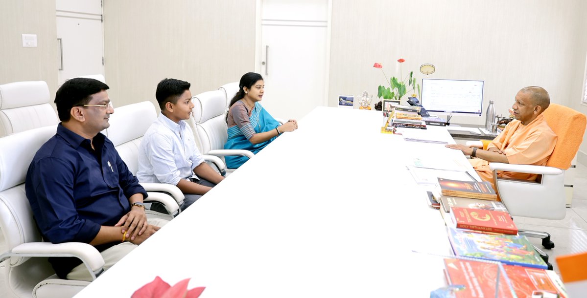 Yogi Adityanath Office tweet media