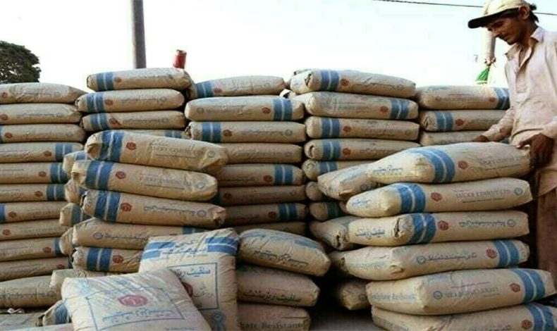 Nawaiwaqt_'s tweet photo. سیمنٹ کی بوری مزید سستی
https://t.co/zn5hVV1ADH
#Pakistan #Cement #Cheaper https://t.co/HwRd9Md9Zy