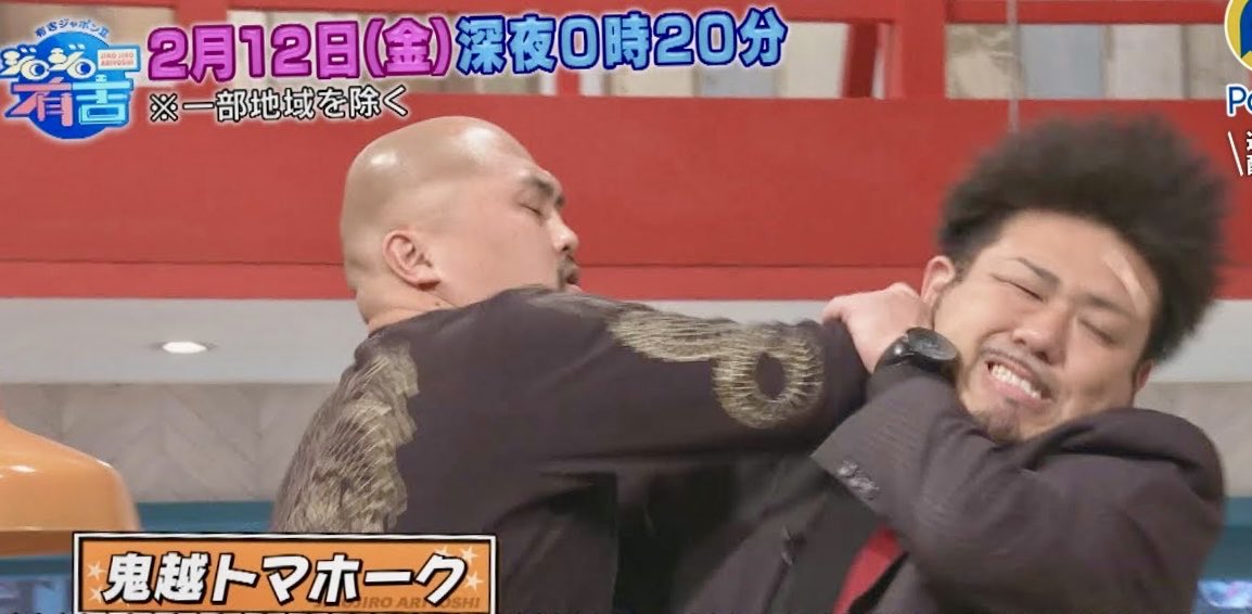 2児の父 tweet media