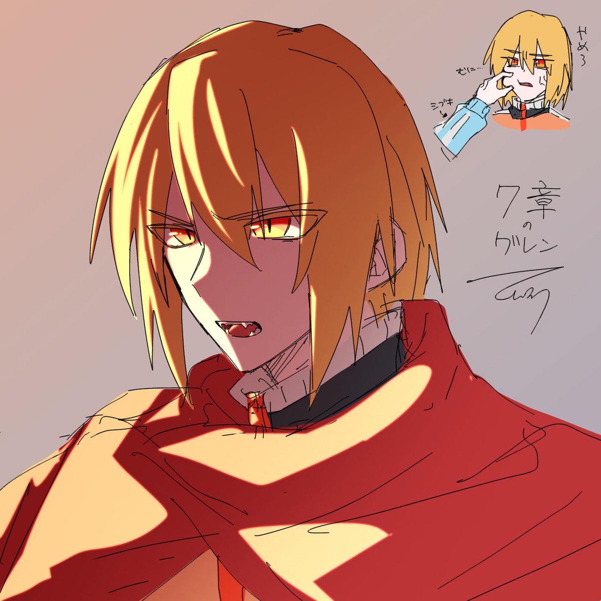 河狼@SB31話公開中 tweet media