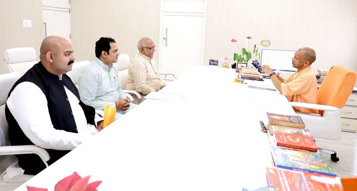 Yogi Adityanath Office tweet media
