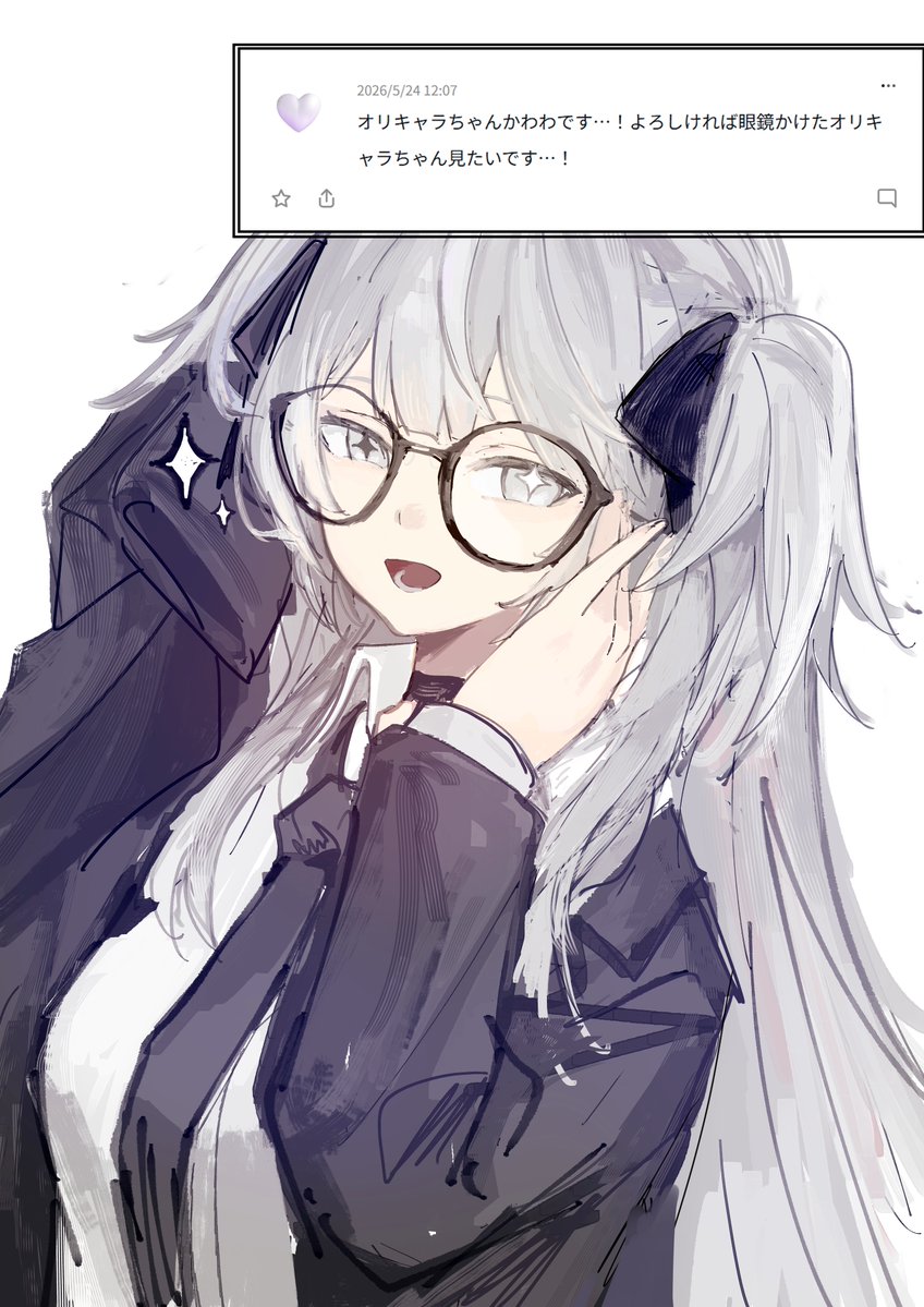 あゆた tweet media