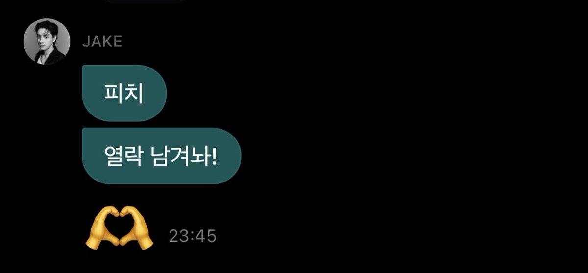 피치 tweet media
