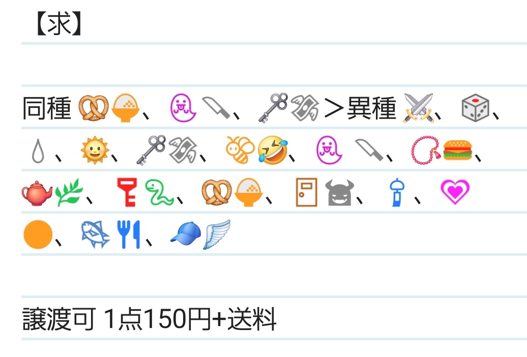 dbdbvt's tweet photo. 【交換、譲渡】にじさんじ 缶バッジ ビスケット

譲▶画像1枚目
求▶画像2枚目

郵送交換
異種なんでも検討致します

お気軽にお声掛けください。 https://t.co/OaNpkvBh6f