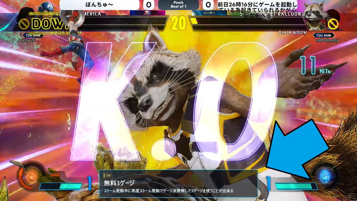 ピットファイアー tweet media