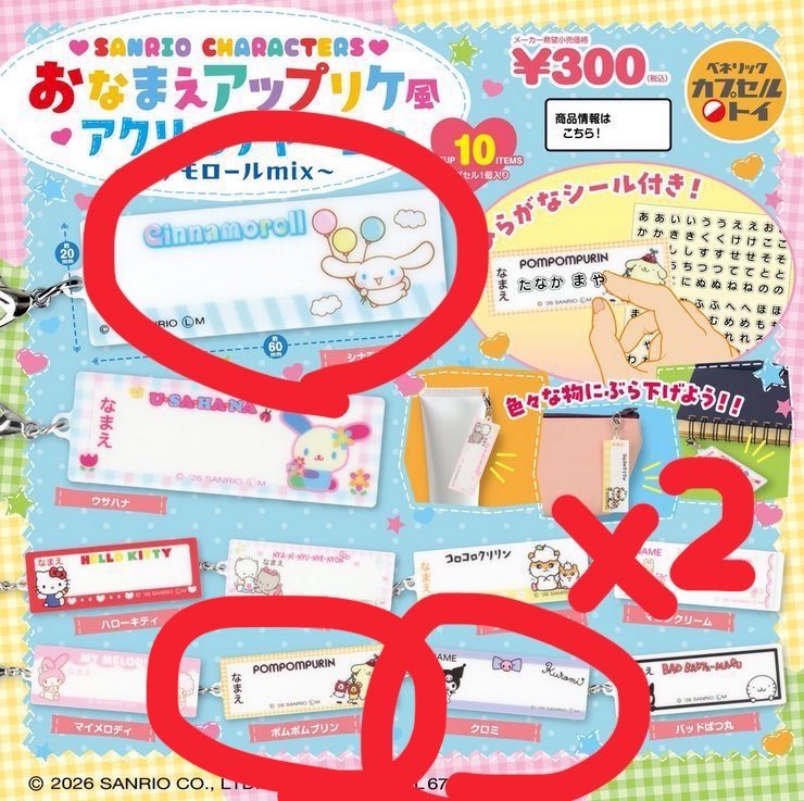 ❤︎유 tweet media