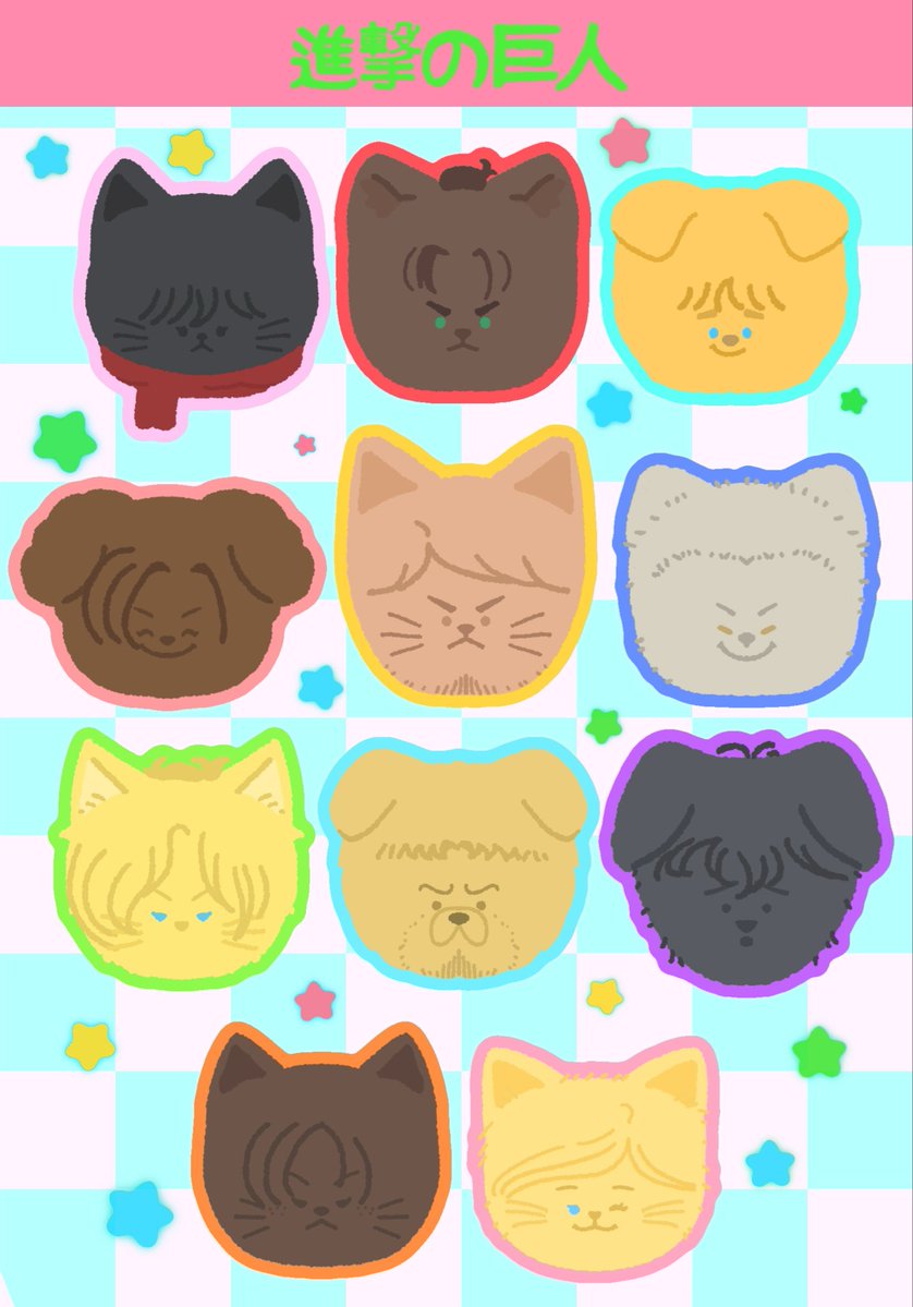 みなむ (@gbmc7284111) / Posts / X