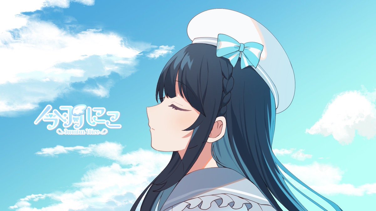 今羽にこʚ💙ɞ@無期限活動休止 tweet media