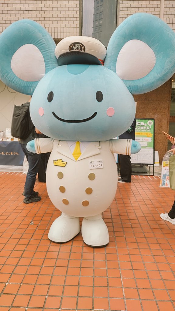 あおい/国民民主がんばれ(*´ー`*) tweet media