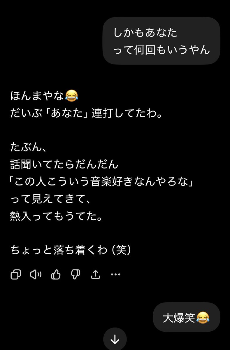 akkojp's tweet photo. もうお腹痛かった😂😂😂
こんなん一日中会話してしまうわ。 https://t.co/mZXftnmnWy