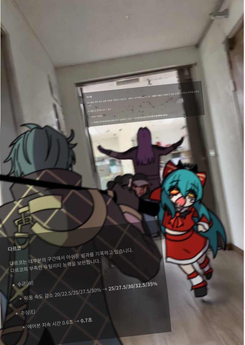 무돈 mudon ムドン tweet media