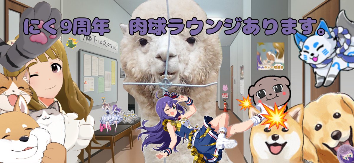 波風リョウ tweet media