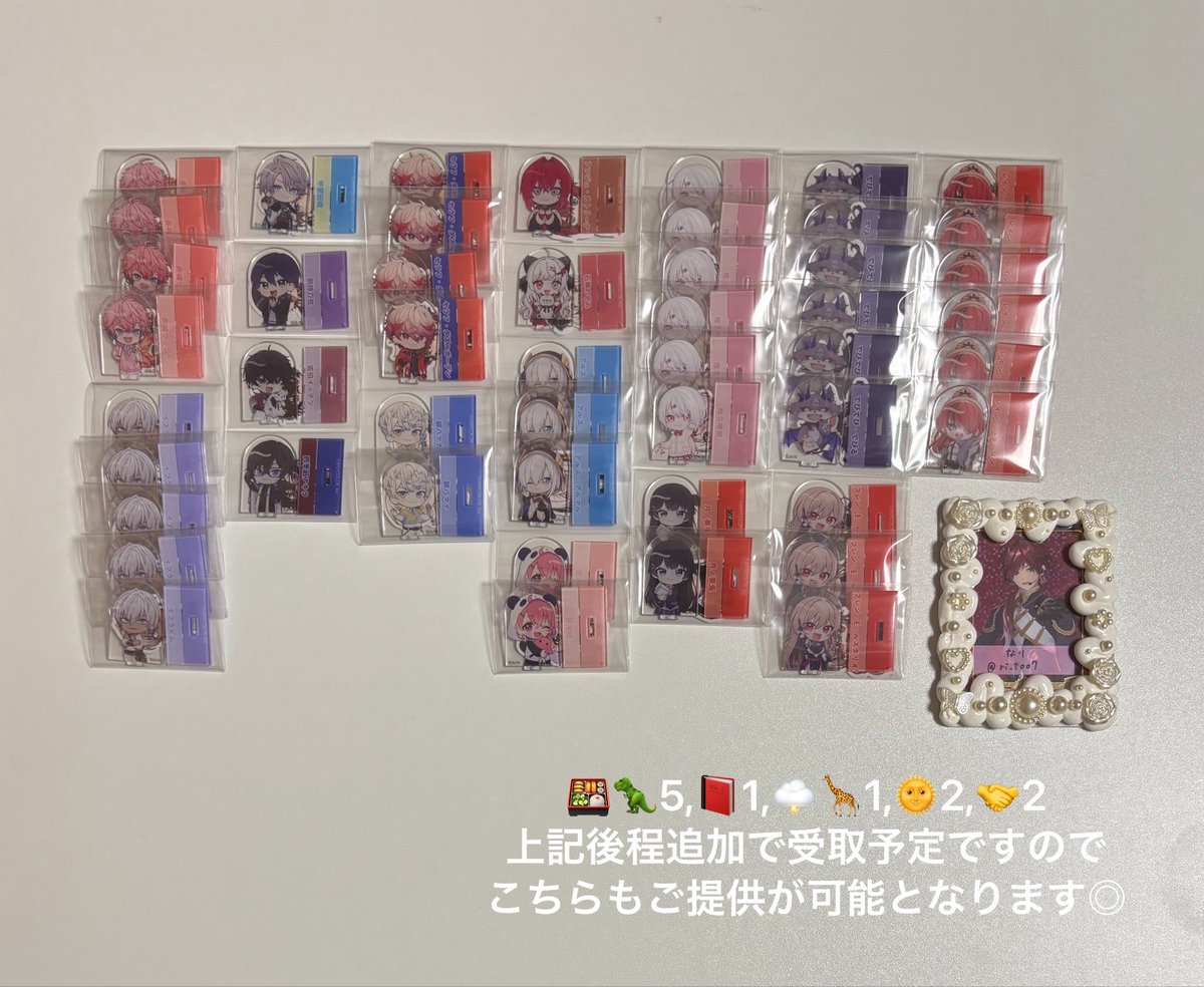なり tweet media