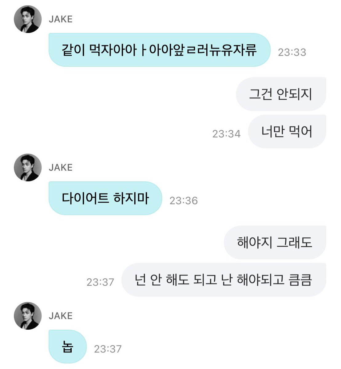 감자숭이 tweet media