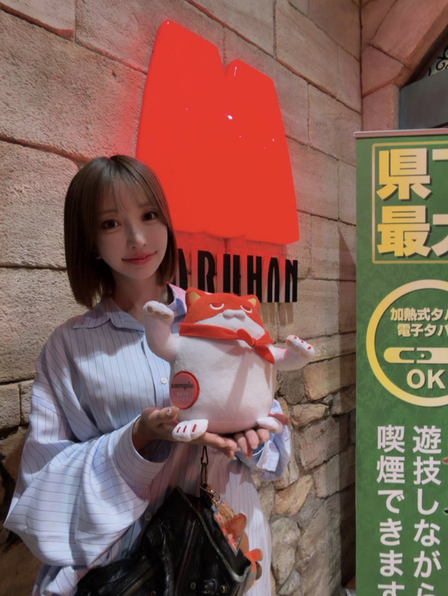 ayapan1202's tweet photo. #マルハン上小田井駅前店🔰
実戦終了！

聖地のかどおわ
一生に一回行けたら…って思ったりおたへ

ナガイ店長かナガイ店長以外か
楽しすぎる1日だった！

またおた🍞あるのかな？
来月25日はまるコマ行くぞぉ⭕️

県内＆県外の皆様
bigありがとうございました
pr https://t.co/HHQJ4t09MO