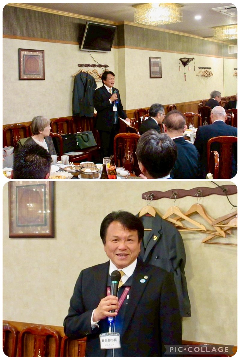 いわや一弘(春日部市長) tweet media