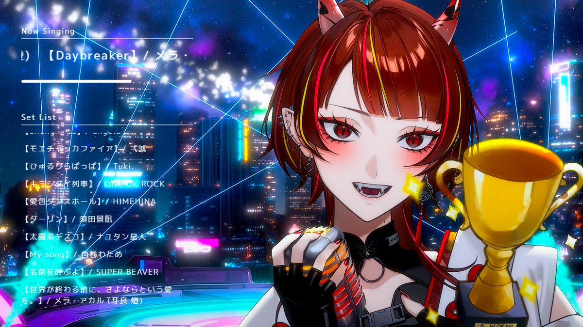 メラ・アカル🔥🔺5/5新モデルお披露目&誕生日 tweet media