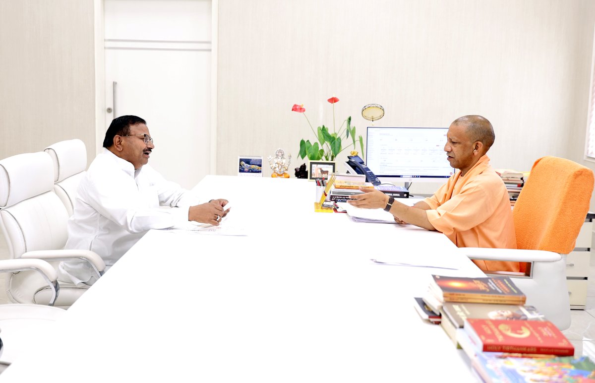 Yogi Adityanath Office tweet media