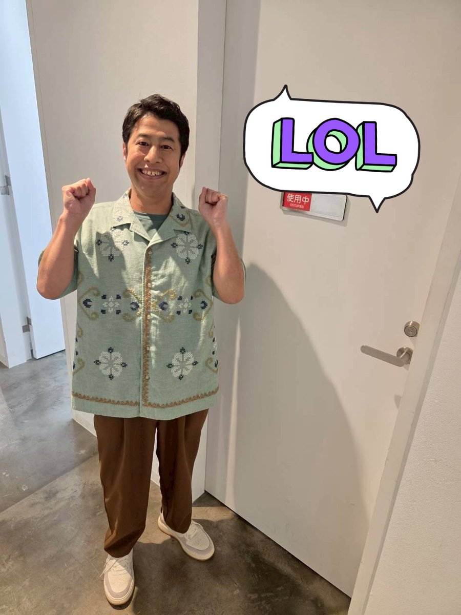 ウエストランド井口 tweet media